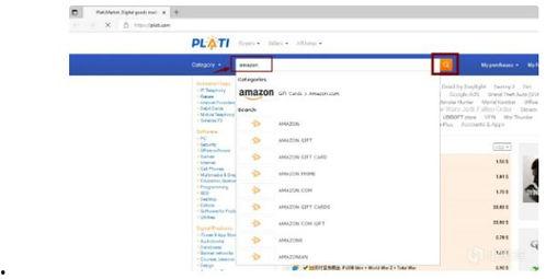 pubg亚马逊爆料最新礼包  第1张